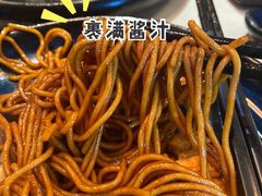 -荟廷·晶萃(陆家嘴尚悦湾店)