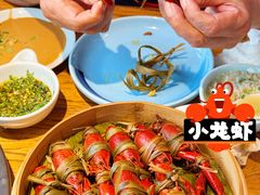 -三个渔夫·蒸汽海鲜(万德大厦店)