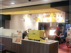 门面-麦当劳(田林好又多店)