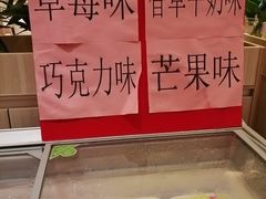 -半岛太子酒家(海港城店)
