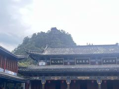 -腾冲云峰山