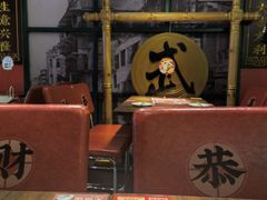 -西关味(大卫城店)