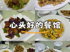 -东四民芳餐厅(世茂工三店)