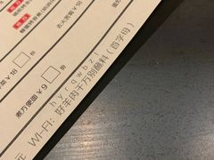 -很久以前羊肉串(中山公园店)