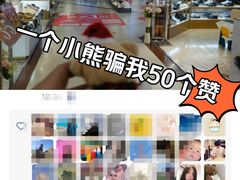 -摩登百货(岗顶店)