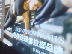 -凤凰汇购物中心