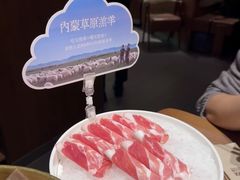 -巴奴毛肚火锅(二七万达店)