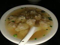 -汪家馄饨(集庆路店)