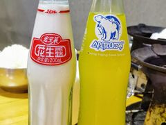 -范贤光鸡公煲(平乐园总店)