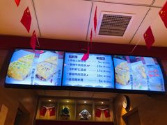 -老通城豆皮大王(吉庆街店)