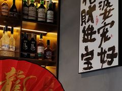 -顽啤熊·酒客酒馆(苏城夜景必选店)