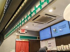 -茶理宜世(东方宝泰店)