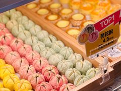 -百年同和·江南点心院(山塘街店)