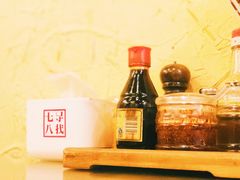 -锅儿挑面馆