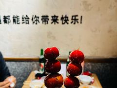 -小乾杯串店•16年沈阳烧烤(文安路店)