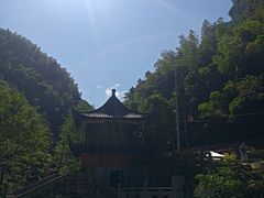 -浙北大峡谷