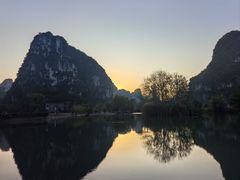 -明仕田园