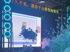 -酷秀KTV(五道口店)