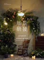 -全城热恋璀璨婚纱摄影(国贸总店)