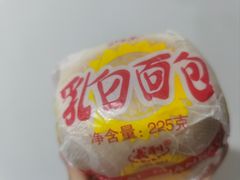 -百年义利(福长街店)