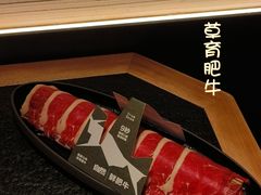 -三出山火锅(万象天地店)