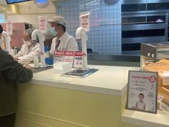 -红星前进面包牛奶公司(君太店)