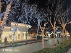 -绿茶餐厅(领展购物广场·中关村店)