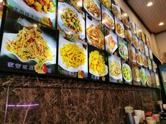 -北三沙家烧麦(北头道街店)
