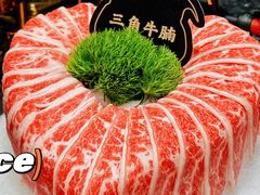 -牛将军•涮肉•烤肉•铁板烧(北京王府井·故宫店)