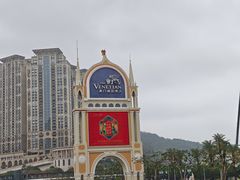 -澳门威尼斯人综合度假区