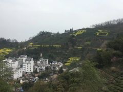 -石潭村