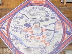 -铁公鸡·四川料理(天环广场店)