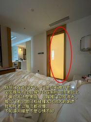 -大美母婴月子中心(希尔顿店)