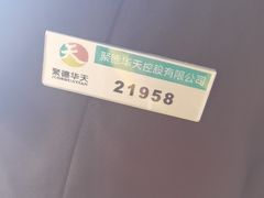 -望京辣宴·古法川菜(望京店)