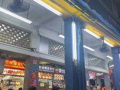-长城砂煲田鸡粥