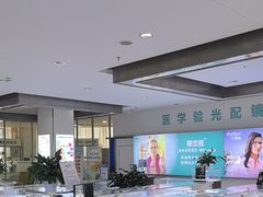 -成都新视界眼科医院·近视手术·儿童近视