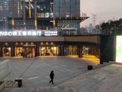 -煲王粤菜餐厅(中侨中心店)