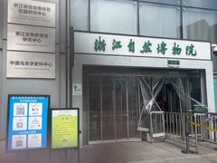 -西湖文化广场