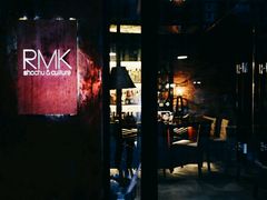 -RMK Shochu Bar(三诺店)