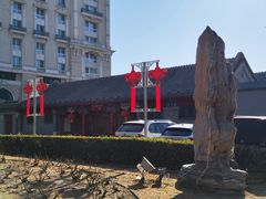 -厉家菜(金宝街店)
