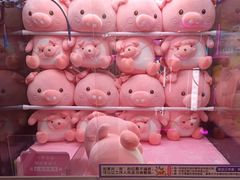 -爱玩嘉年华(江北一店)