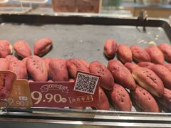 -泸溪河桃酥(秦淮夫子庙一店)