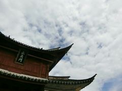 -天龙八部武侠城