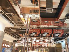 -新辣道鱼火锅(领展购物广场·中关村店)