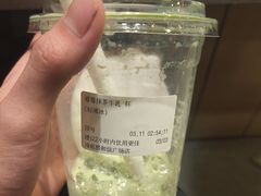 -海底捞火锅(徐州火车站店)