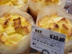 -UH祐禾(光谷世界城店)