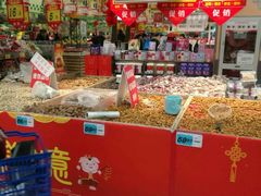 -大润发(东台店)