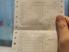 -大北照相(宋家庄店)