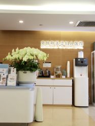 -杭州贝瑞斯美华妇儿医院·早孕·产检·儿科