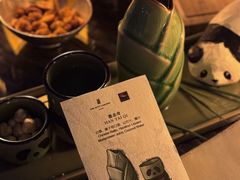 -富力丽思卡尔顿酒店·FLAIR餐厅酒吧